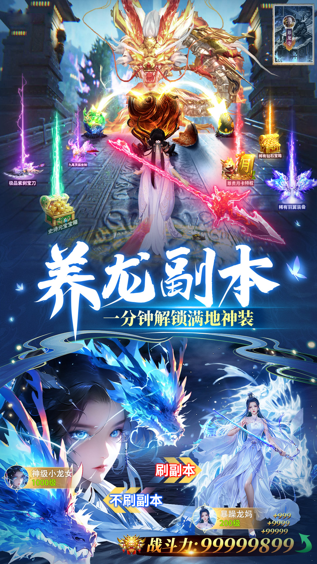 https://oss.yiqishouyou.com/20250708191430992.png