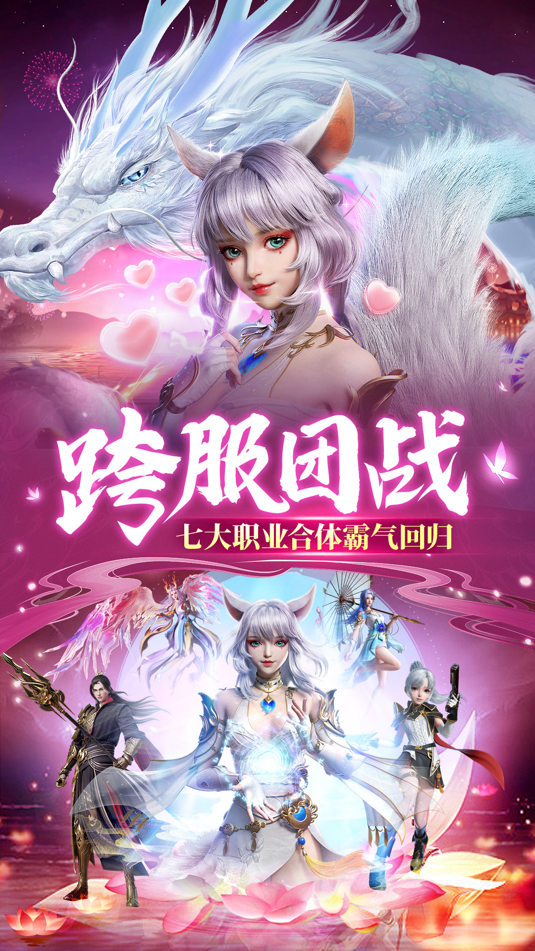 https://oss.yiqishouyou.com/20250708191432643.png