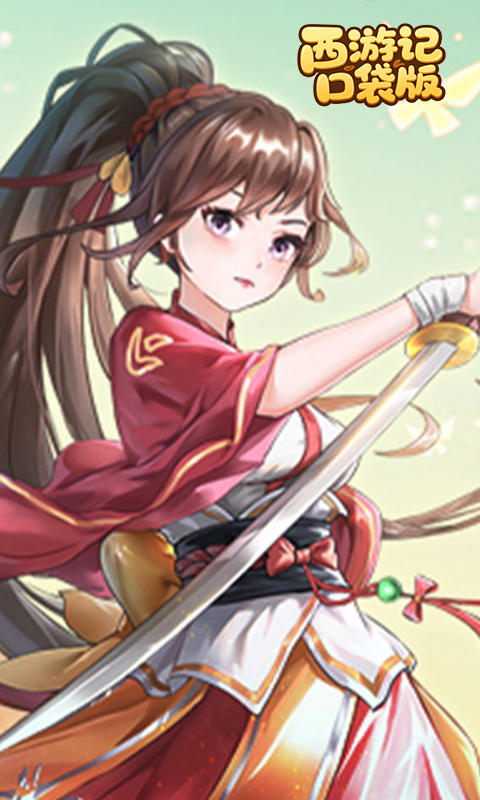 https://oss.yiqishouyou.com/20250708192415332.png