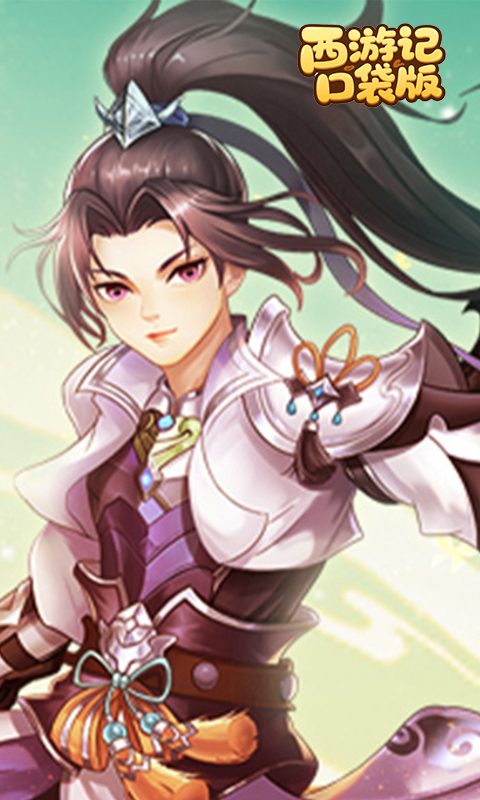 https://oss.yiqishouyou.com/20250708192416358.png