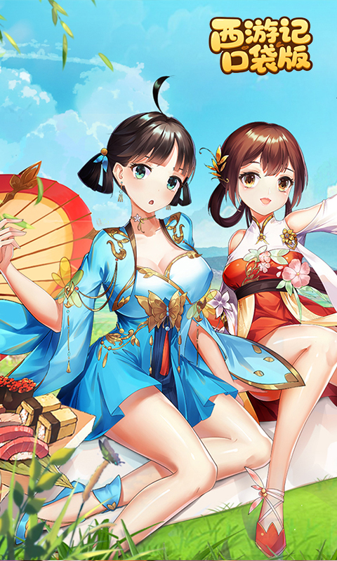 https://oss.yiqishouyou.com/20250708192416562.png