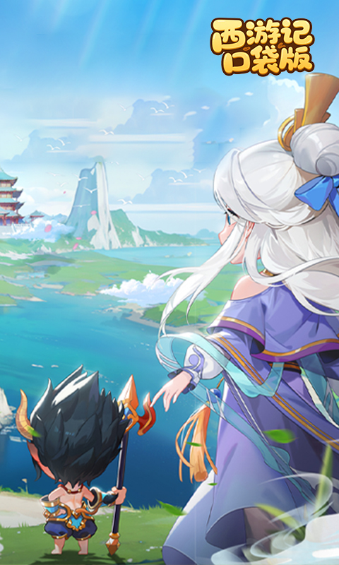 https://oss.yiqishouyou.com/20250708192416941.png