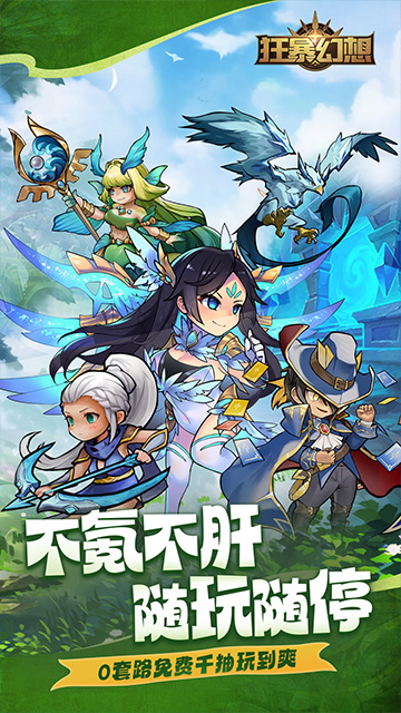 https://oss.yiqishouyou.com/20250708193453377.png