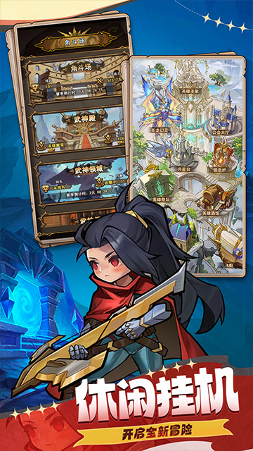 https://oss.yiqishouyou.com/20250708193454365.png