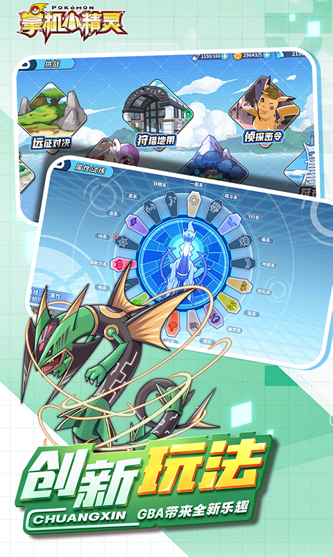 https://oss.yiqishouyou.com/20250709152943248.png