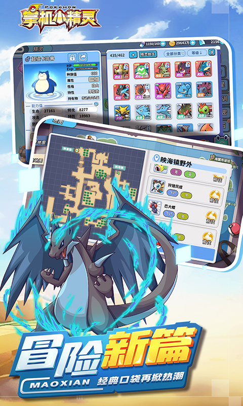 https://oss.yiqishouyou.com/20250709152943919.png