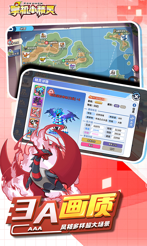 https://oss.yiqishouyou.com/20250709152945654.png