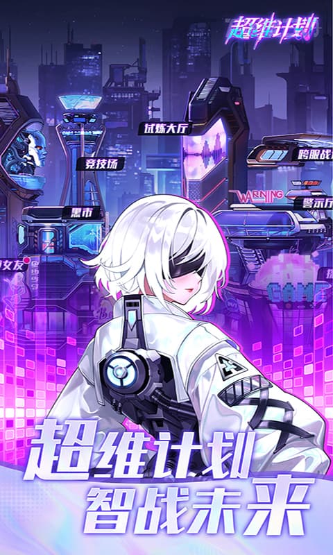 https://oss.yiqishouyou.com/20250711150832775.png