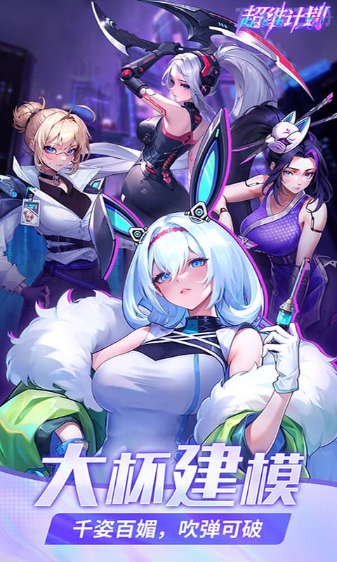 https://oss.yiqishouyou.com/20250711150832887.png