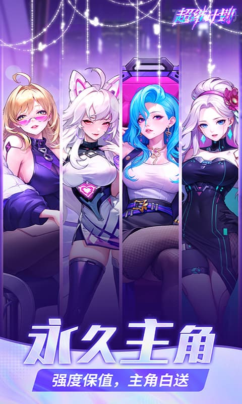 https://oss.yiqishouyou.com/20250711150833786.png