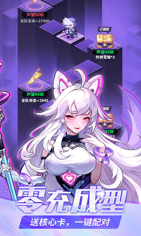 https://oss.yiqishouyou.com/20250711150834814.png