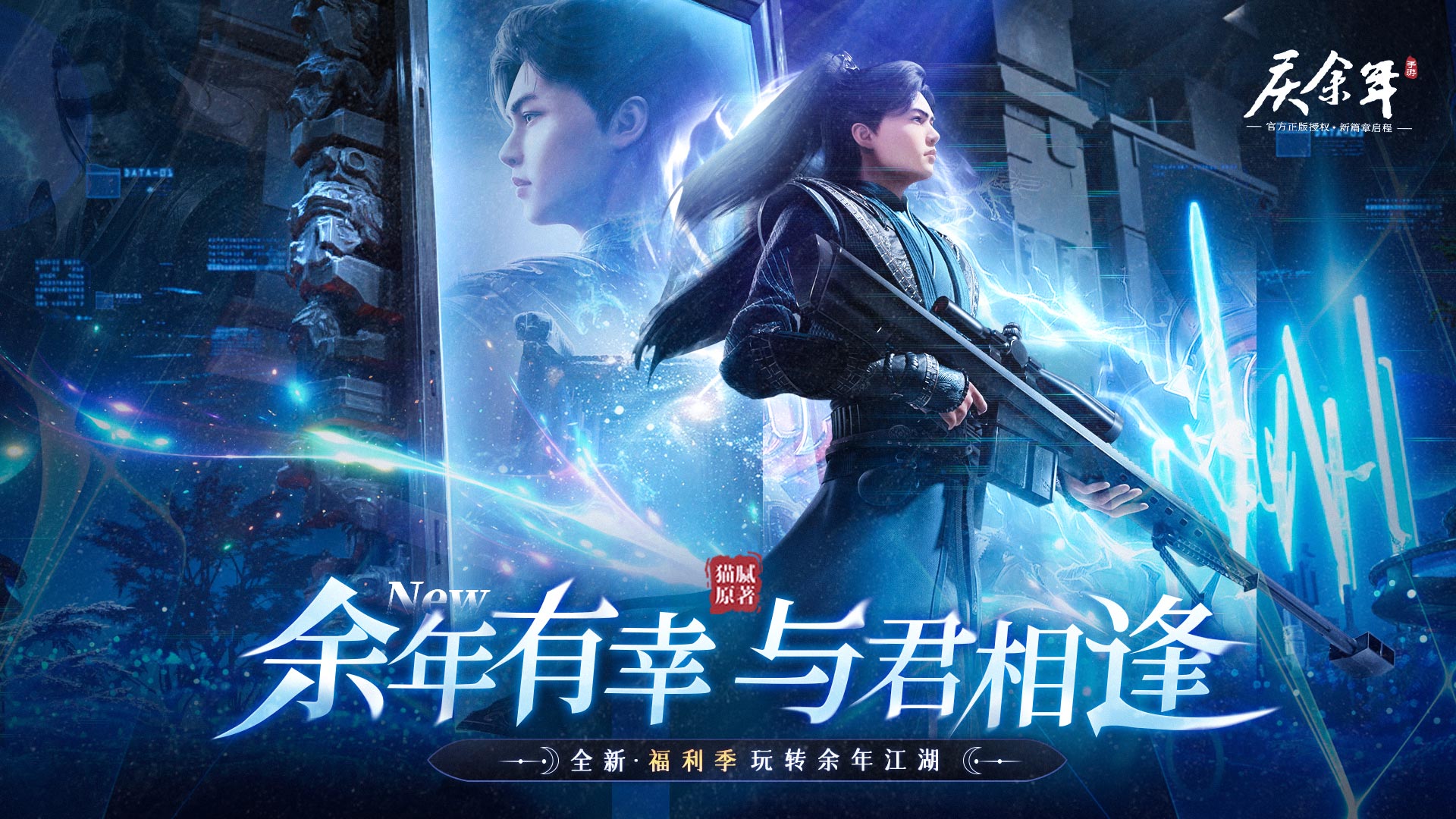https://oss.yiqishouyou.com/20250711185917161.png