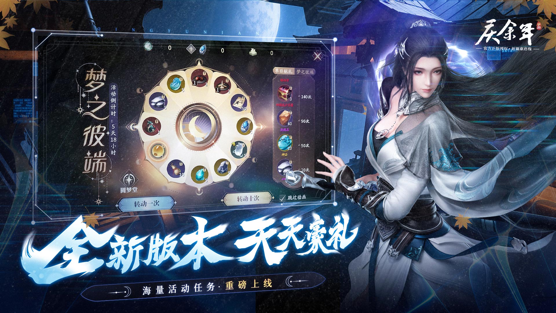 https://oss.yiqishouyou.com/20250711185917675.png