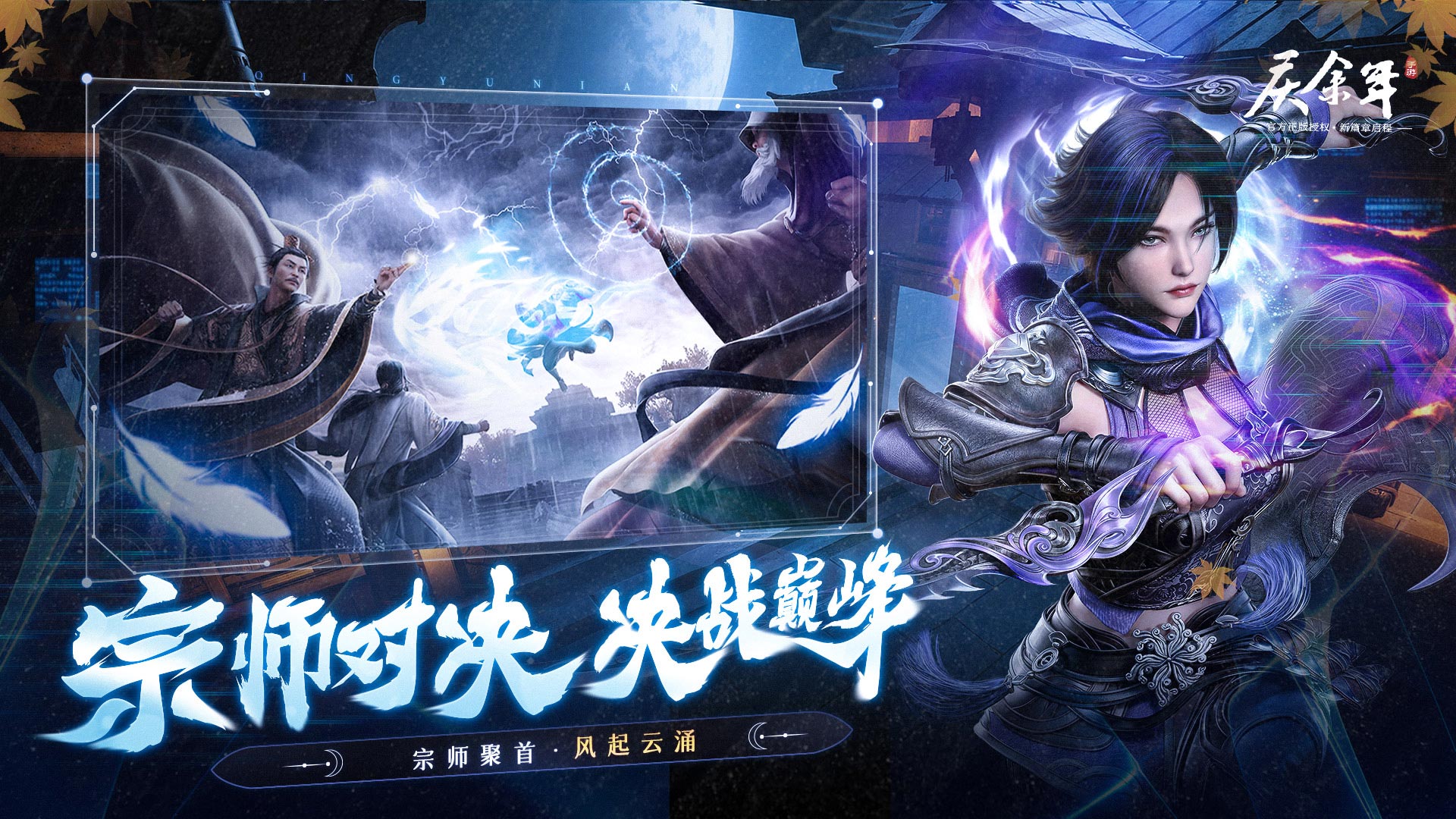 https://oss.yiqishouyou.com/20250711185920455.png