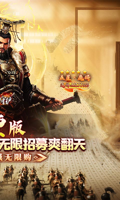 https://oss.yiqishouyou.com/20250711200024884.png
