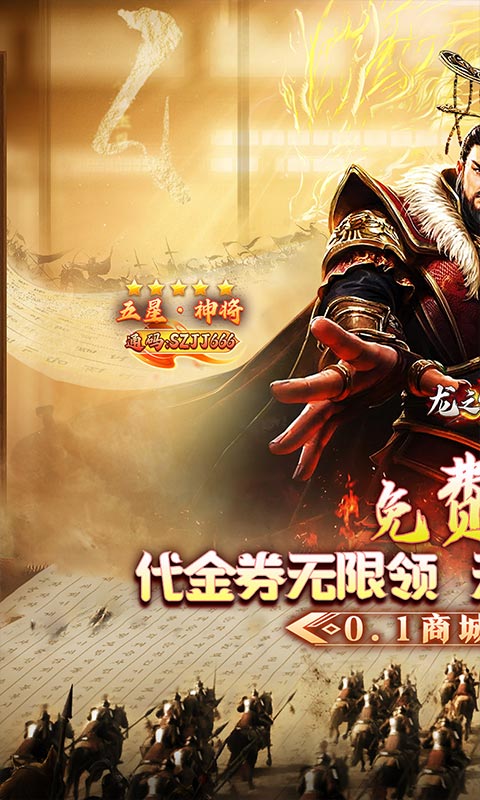 https://oss.yiqishouyou.com/20250711200024946.png