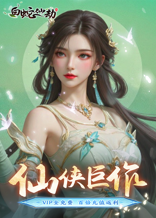 https://oss.yiqishouyou.com/20250714131542109.png
