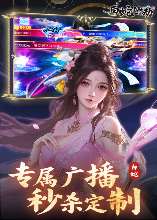 https://oss.yiqishouyou.com/20250714131543310.png