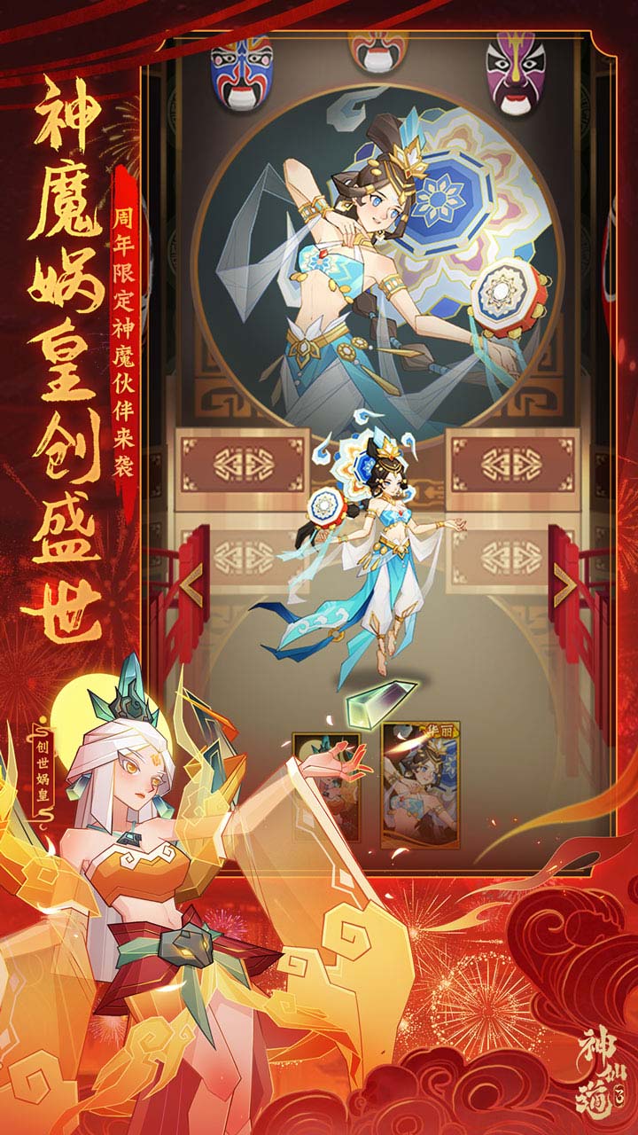 https://oss.yiqishouyou.com/20250715132818704.png
