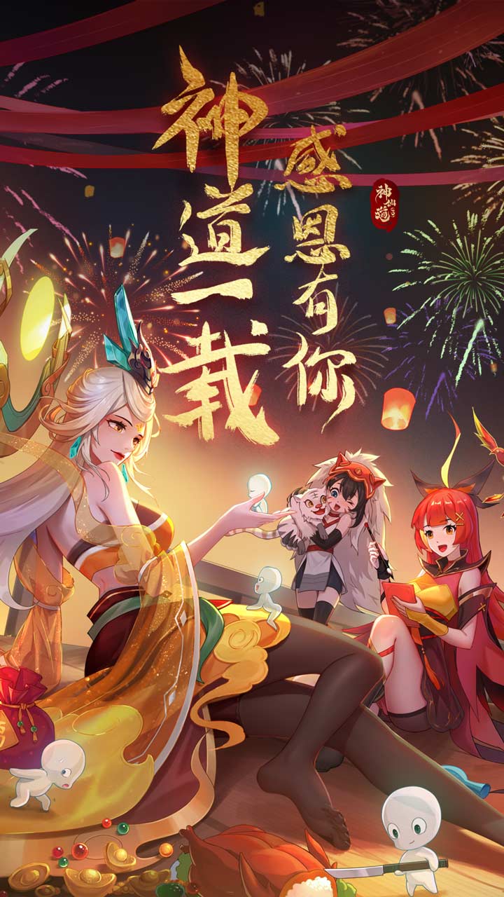 https://oss.yiqishouyou.com/20250715132820309.png