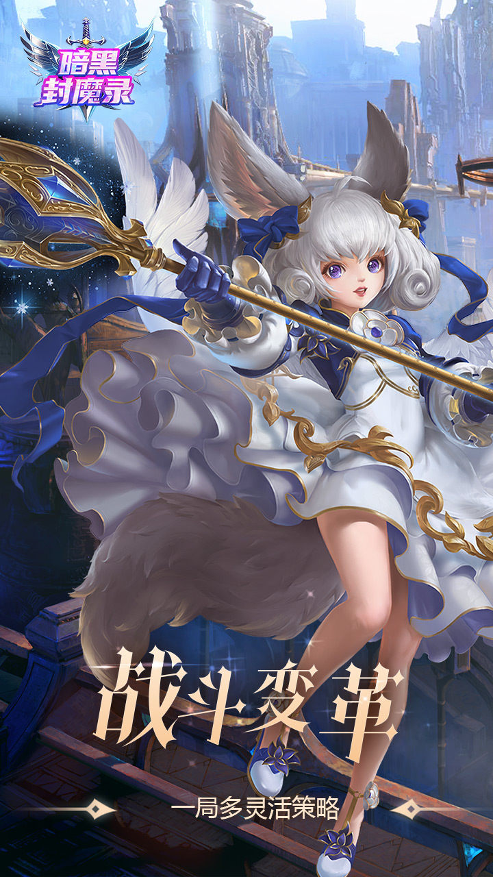 https://oss.yiqishouyou.com/20250716142825147.png