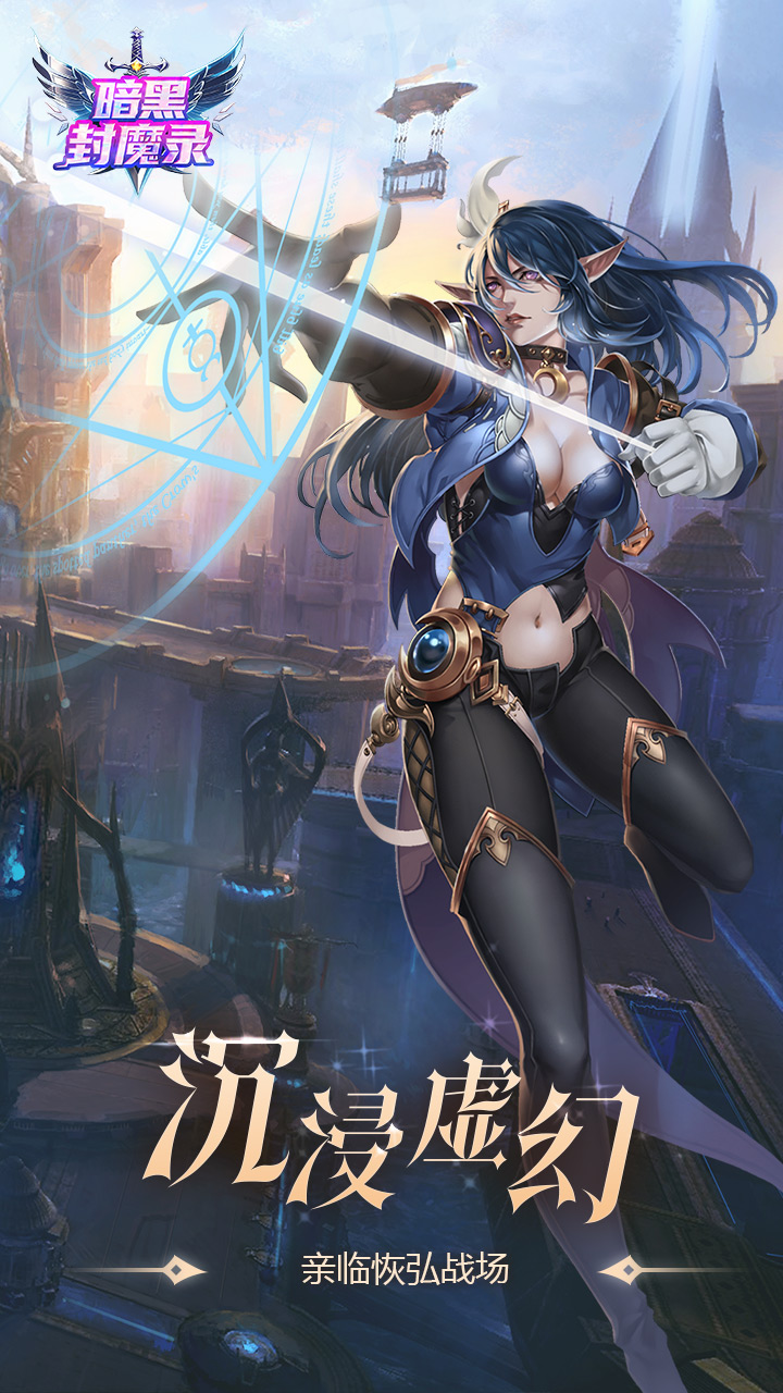 https://oss.yiqishouyou.com/20250716142826267.png