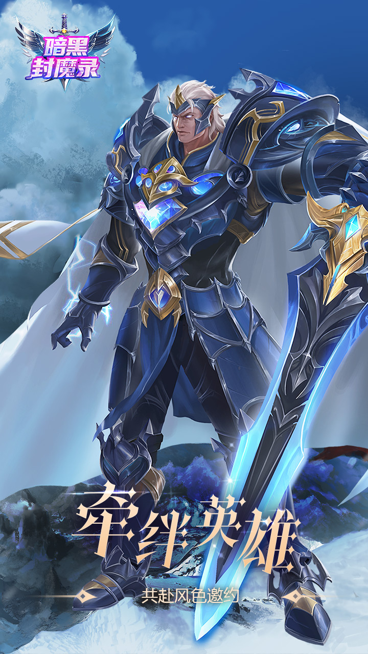 https://oss.yiqishouyou.com/20250716142826560.png