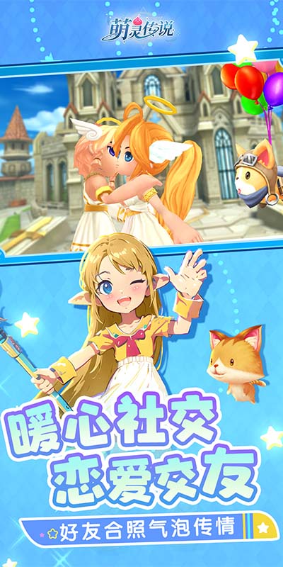 https://oss.yiqishouyou.com/20250716144655249.png