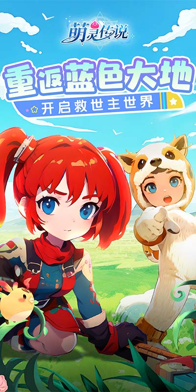 https://oss.yiqishouyou.com/20250716144655790.png