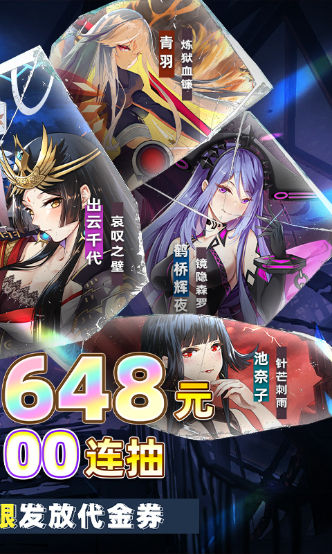 https://oss.yiqishouyou.com/20250717172727501.png
