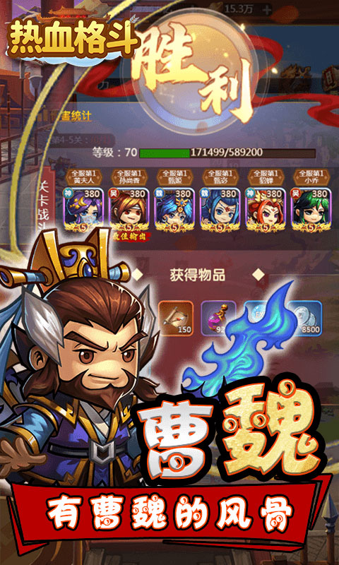 https://oss.yiqishouyou.com/20250721145119813.png