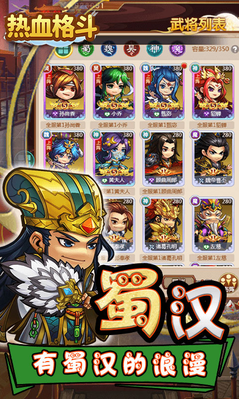 https://oss.yiqishouyou.com/20250721145119978.png