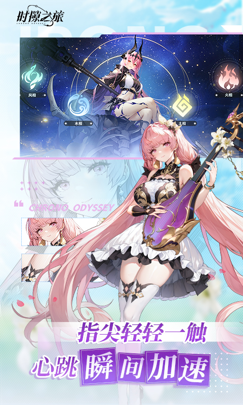 https://oss.yiqishouyou.com/20250722133410532.png