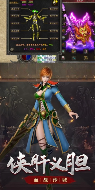 https://oss.yiqishouyou.com/20250722194512166.png