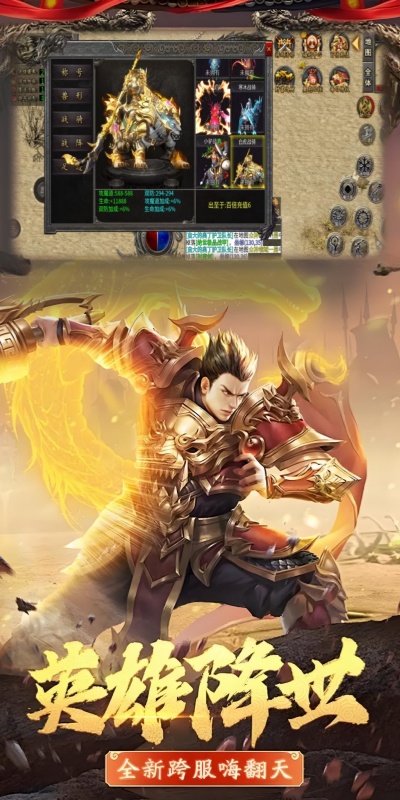 https://oss.yiqishouyou.com/20250722194512455.png