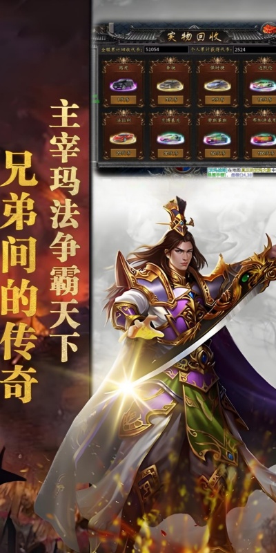 https://oss.yiqishouyou.com/20250722194513632.png