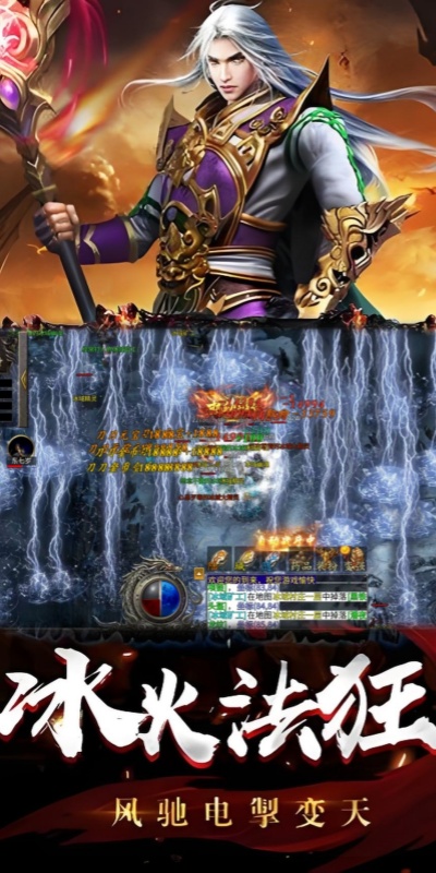 https://oss.yiqishouyou.com/20250722194513880.png