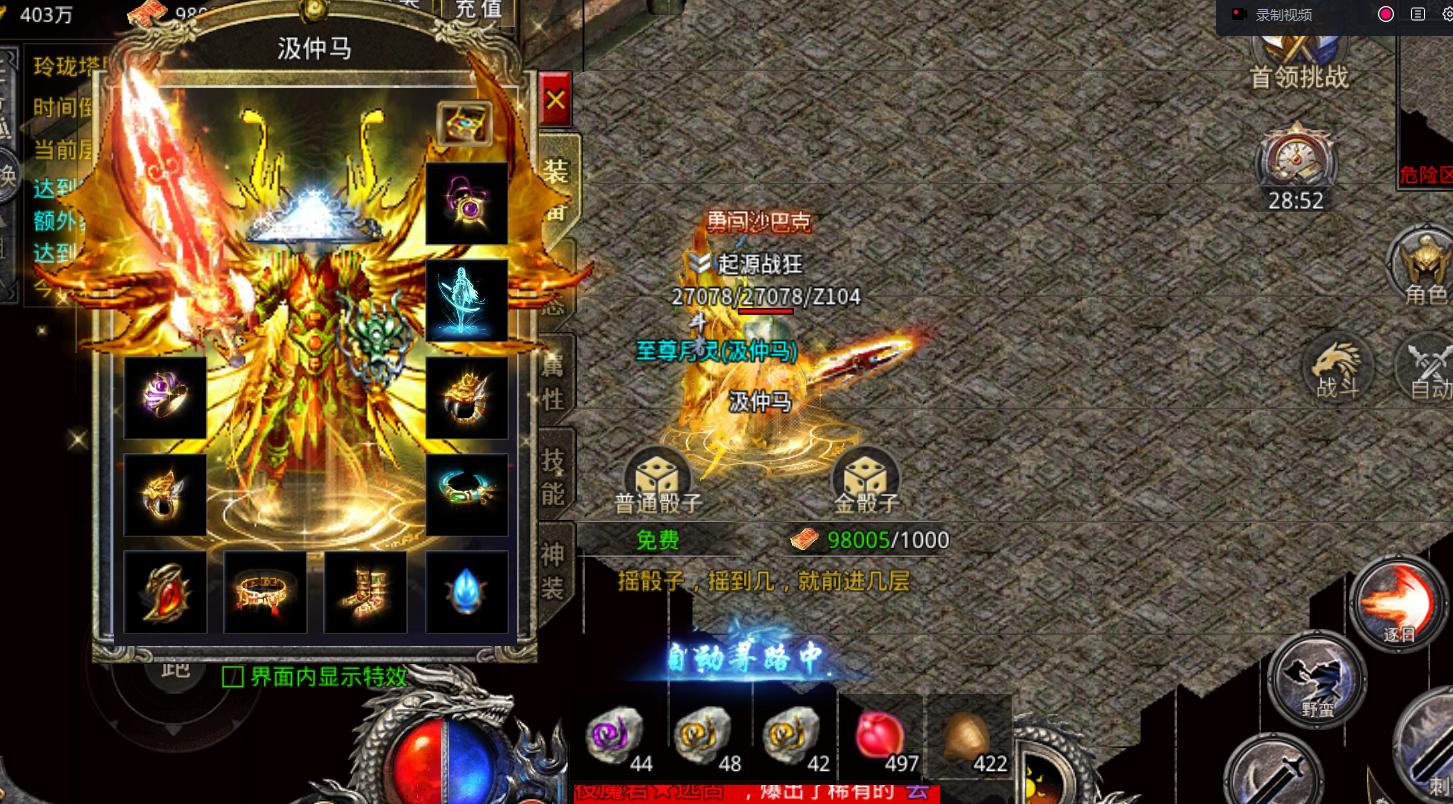 https://oss.yiqishouyou.com/20250722202657360.png