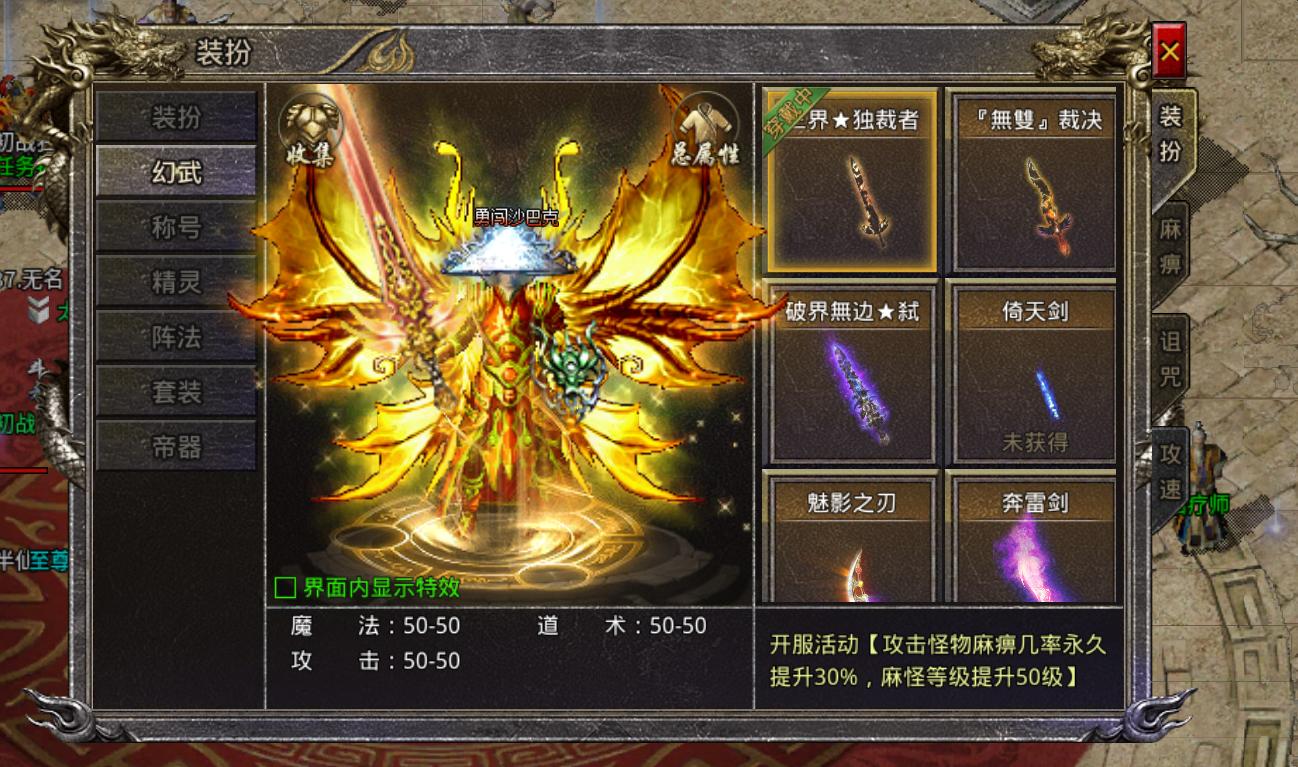 https://oss.yiqishouyou.com/20250722202657415.png