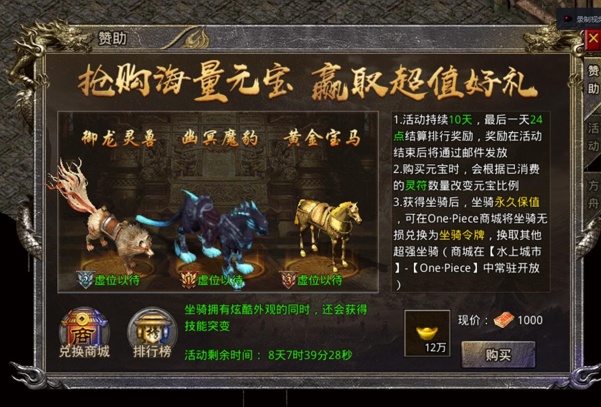 https://oss.yiqishouyou.com/20250722202657643.png