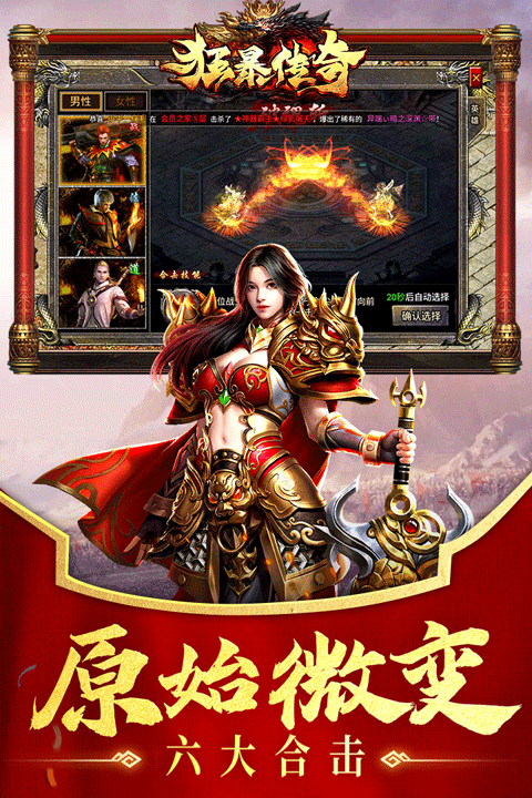 https://oss.yiqishouyou.com/20250722203612742.png