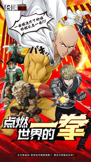 https://oss.yiqishouyou.com/20250726193603630.png