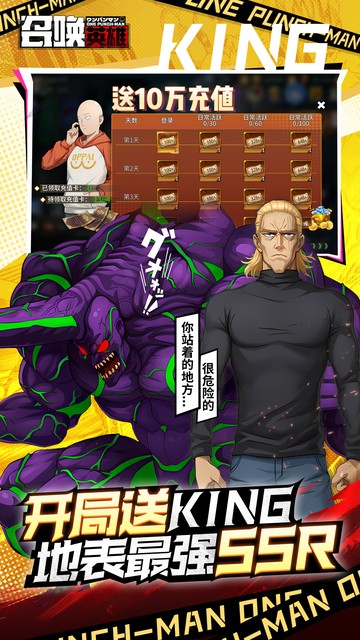 https://oss.yiqishouyou.com/20250726193603854.png