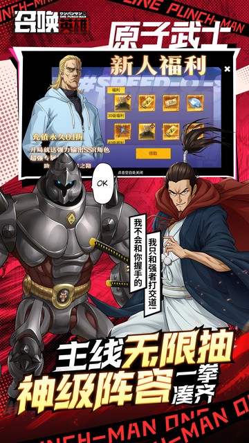 https://oss.yiqishouyou.com/20250726193604193.png
