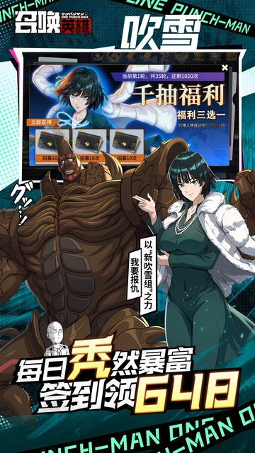 https://oss.yiqishouyou.com/20250726193604264.png
