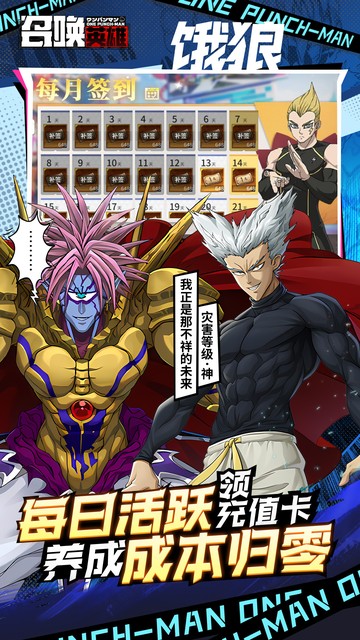 https://oss.yiqishouyou.com/20250726193604762.png