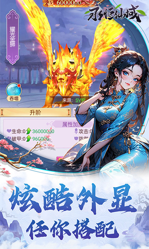 https://oss.yiqishouyou.com/20250729133703173.png