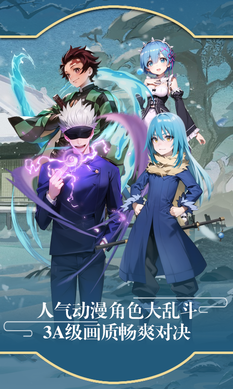 https://oss.yiqishouyou.com/20250729134956997.png