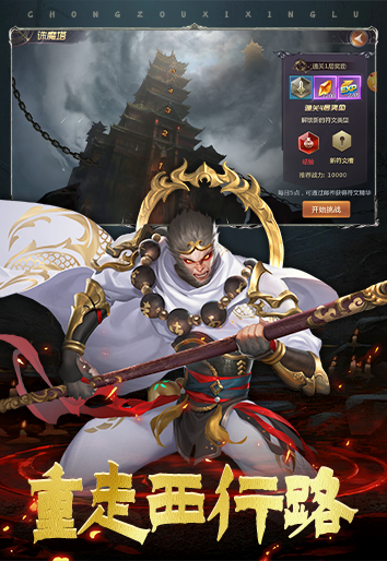 https://oss.yiqishouyou.com/20250729141225425.png
