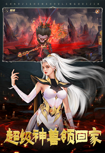 https://oss.yiqishouyou.com/20250729141227857.png